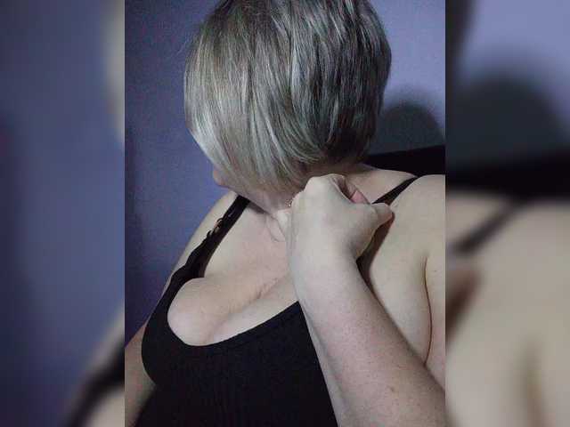 Sexymissex's BongaCams show and profile