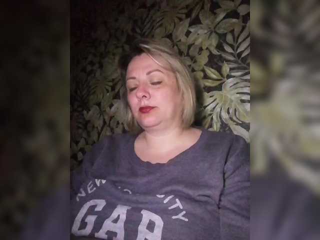 Sexymissex's BongaCams show and profile