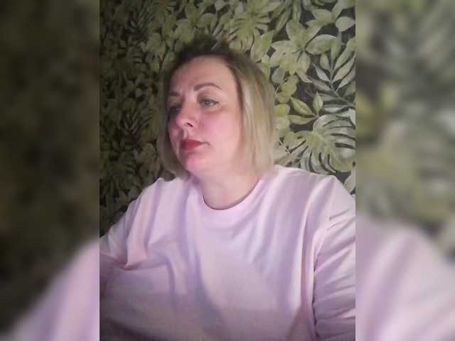 Sexymissex's BongaCams show and profile