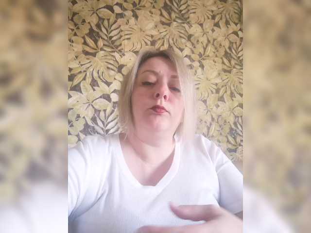 Sexymissex's BongaCams show and profile