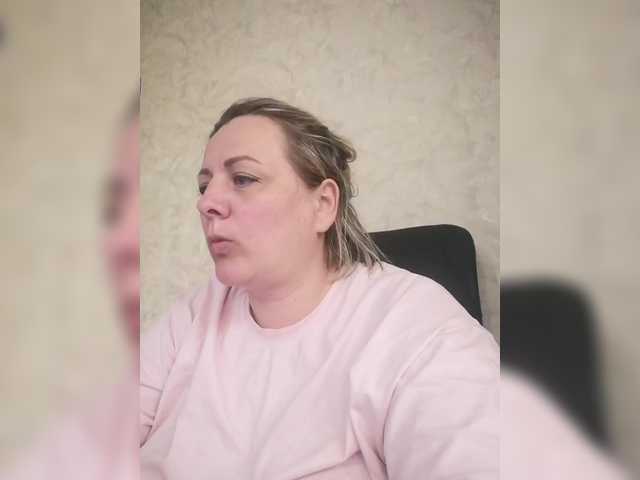 Sexymissex's BongaCams show and profile