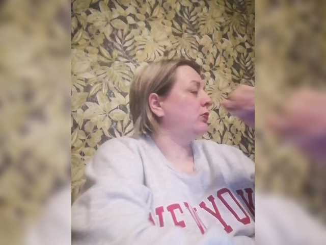 Sexymissex's BongaCams show and profile