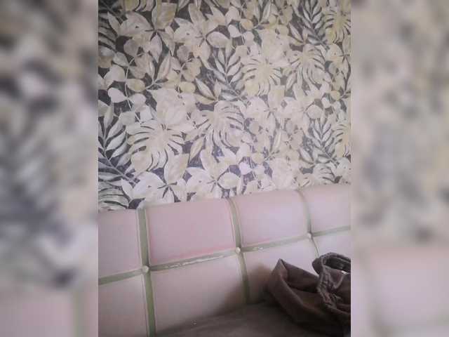 Sexymissex's BongaCams show and profile