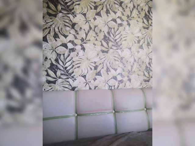 Sexymissex's BongaCams show and profile