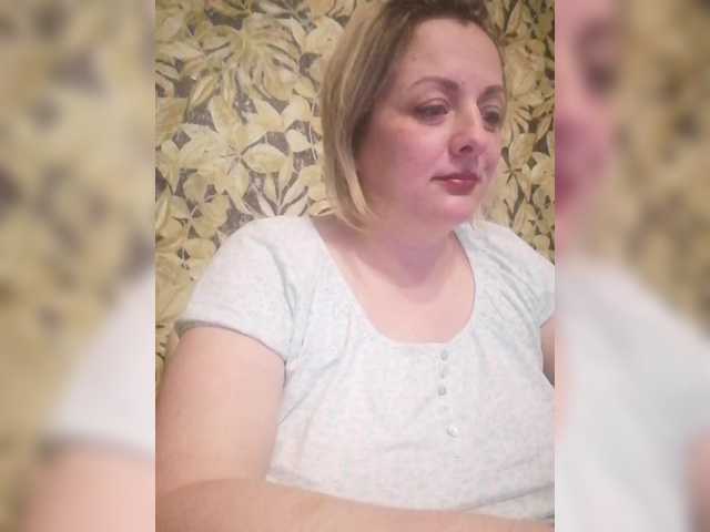 Sexymissex's BongaCams show and profile