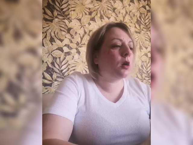 Sexymissex — My dream is to reduce @remain to 0 Ass and pussy fucking! The vibrator is my best friend lovense is always on in the broadcast from 2 tokens, it includes a vibrating massage in my hot pussy, and my pussy is wet and sticky from orgasm - fuck the girl 