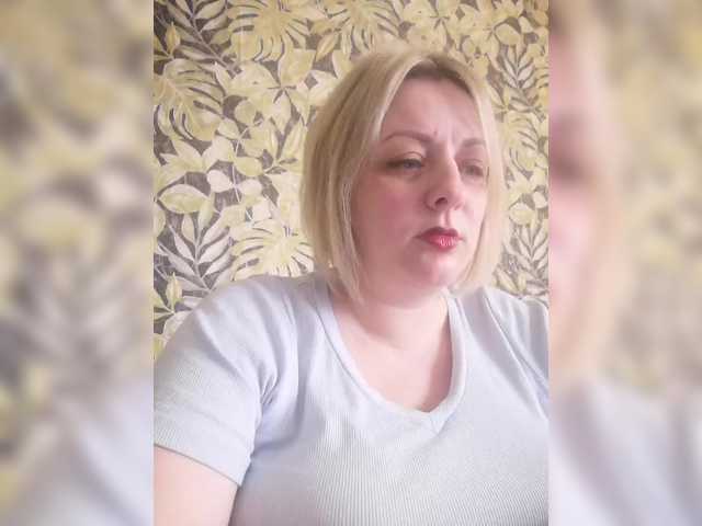 Sexymissex's BongaCams show and profile