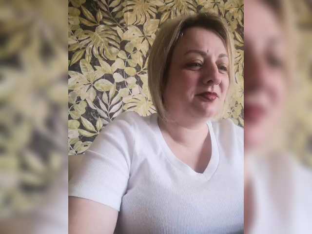 Sexymissex's BongaCams show and profile