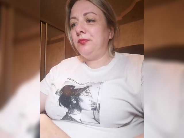 Sexymissex's BongaCams show and profile