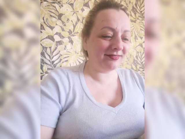 Sexymissex — My dream is to reduce @remain to 0 Ass and pussy fucking! The vibrator is my best friend lovense is always on in the broadcast from 2 tokens, it includes a vibrating massage in my hot pussy, and my pussy is wet and sticky from orgasm - fuck the girl 