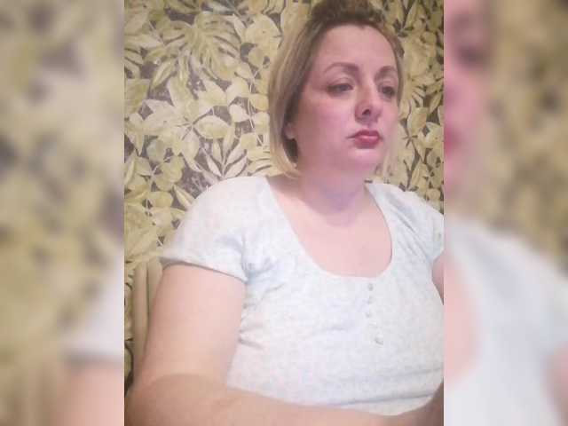 Sexymissex's BongaCams show and profile