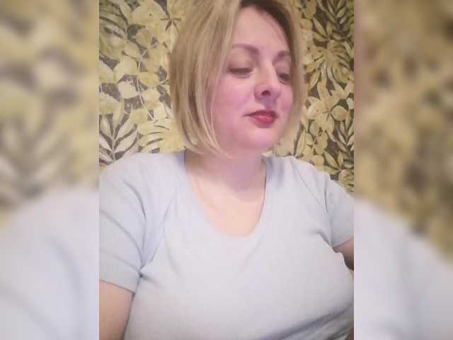 Sexymissex's BongaCams show and profile
