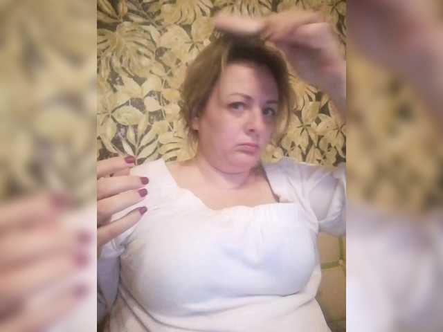 Sexymissex's BongaCams show and profile