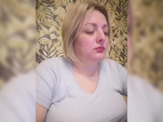 Sexymissex's BongaCams show and profile