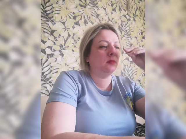 Sexymissex's BongaCams show and profile