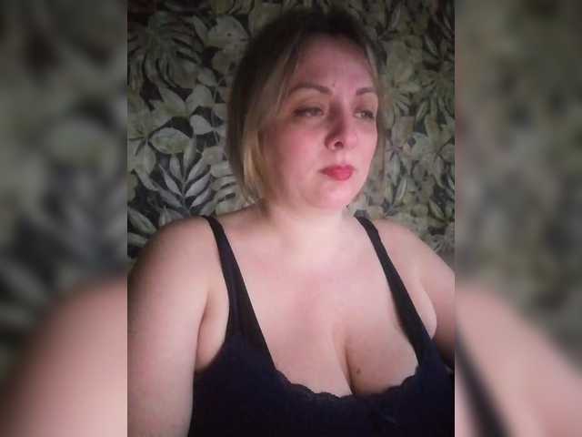 Sexymissex's BongaCams show and profile