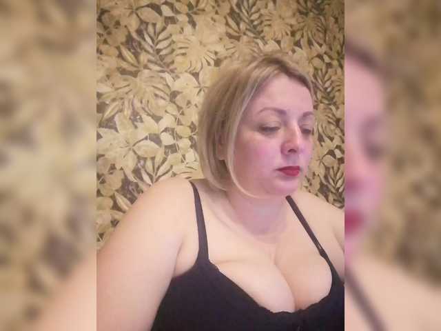Sexymissex's BongaCams show and profile