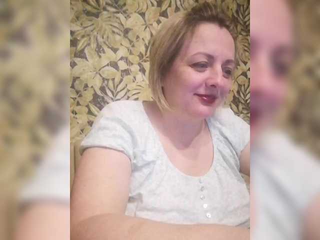 Sexymissex's BongaCams show and profile