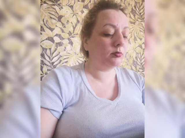 Sexymissex's BongaCams show and profile