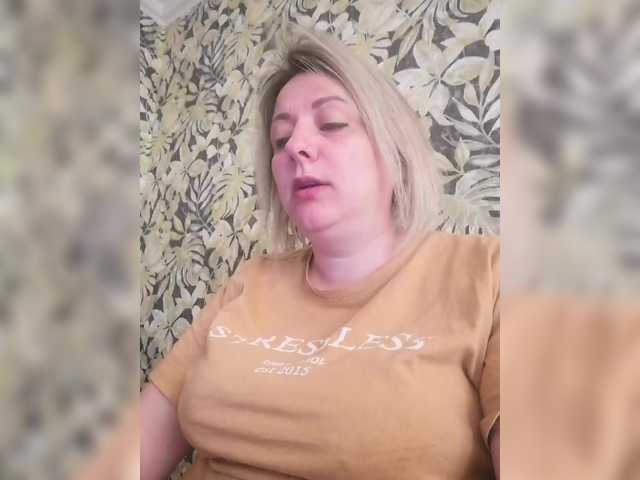 Sexymissex's BongaCams show and profile