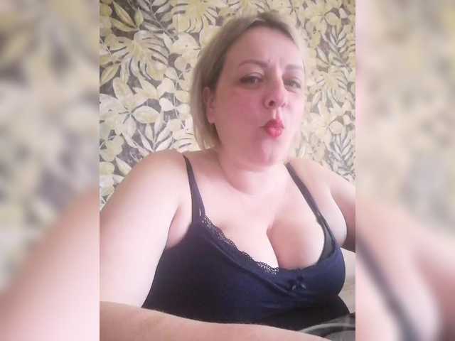 Sexymissex's BongaCams show and profile