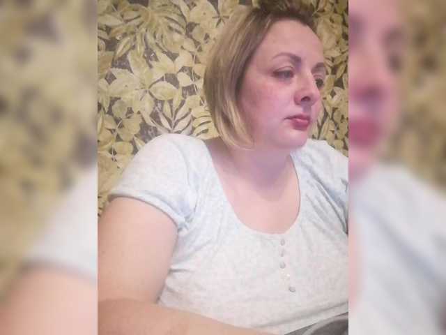 Sexymissex's BongaCams show and profile