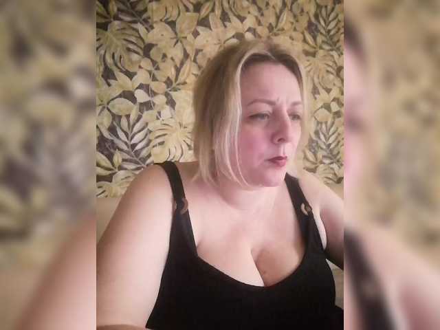 Sexymissex's BongaCams show and profile