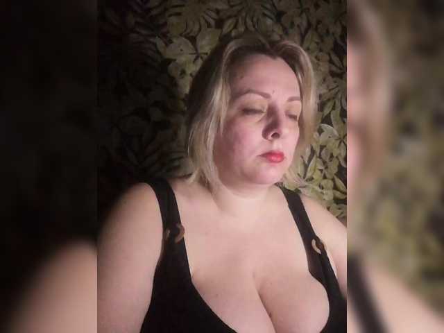 Sexymissex's BongaCams show and profile