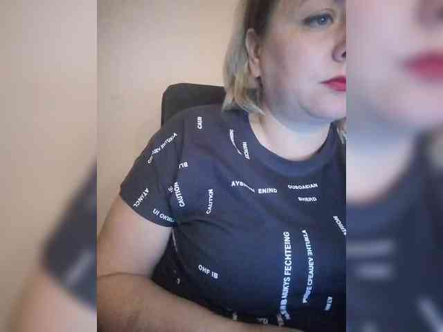 Tpax-MapuHy webcam