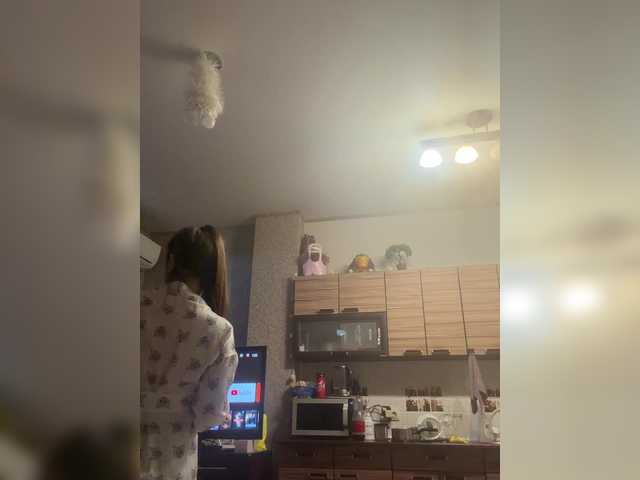 HelgaLeo — Freechat on BongaCams