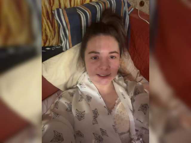 стрип от HelgaLeo