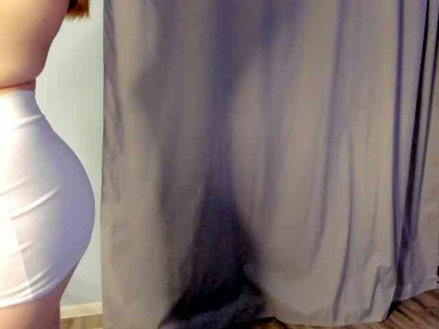 Dannaaaaa webcam