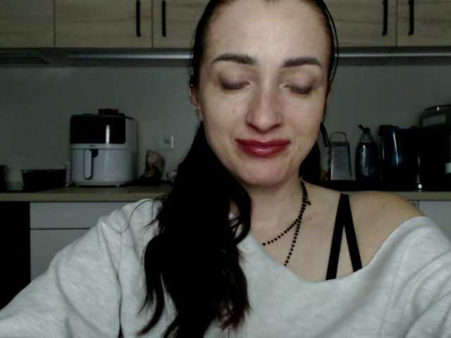 LorennePlay's BongaCams show and profile