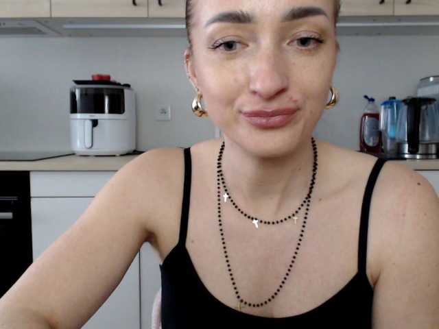LorennePlay's BongaCams show and profile
