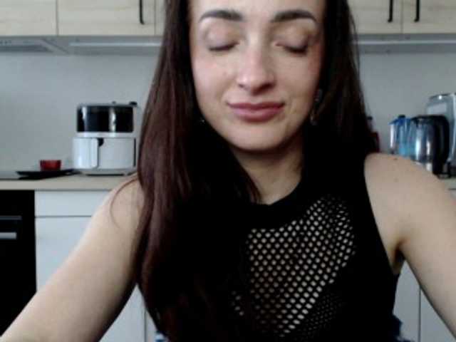 LorennePlay's BongaCams show and profile