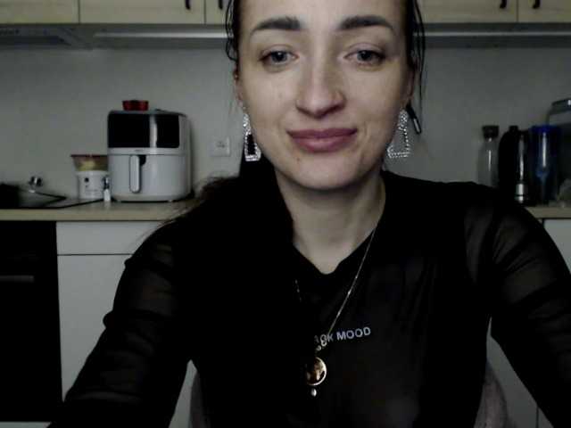 LorennePlay webcam