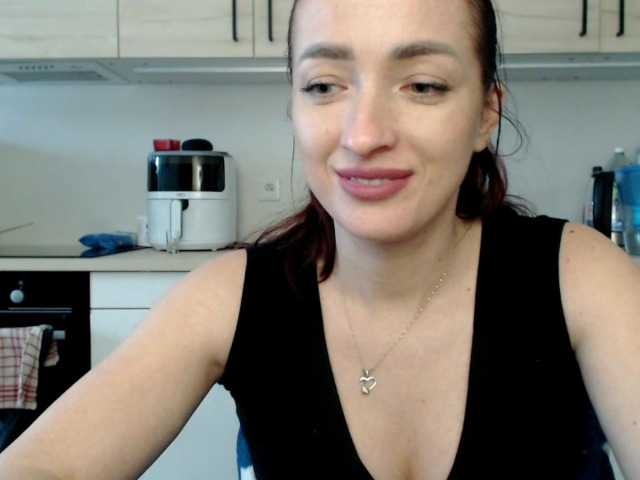 LorennePlay webcam