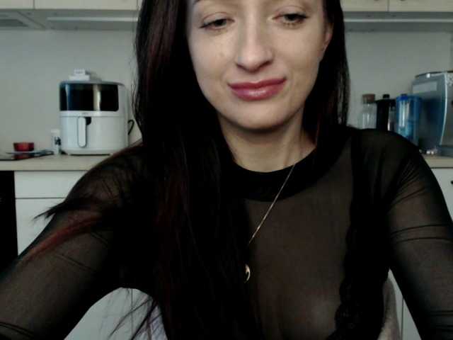 LorennePlay's BongaCams show and profile