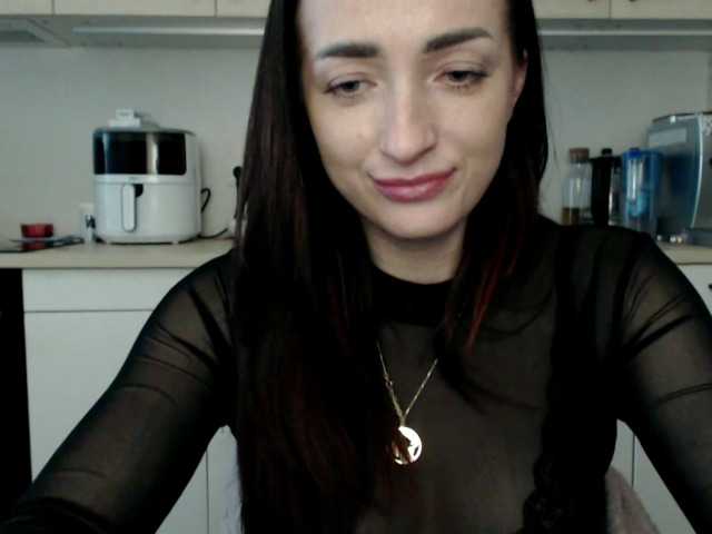 LorennePlay's BongaCams show and profile