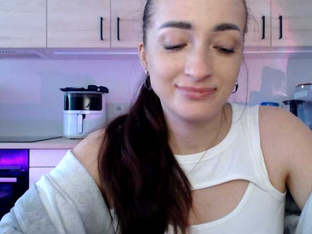 LorennePlay's BongaCams show and profile