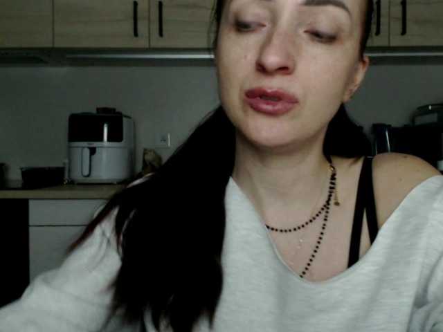 LorennePlay's BongaCams show and profile