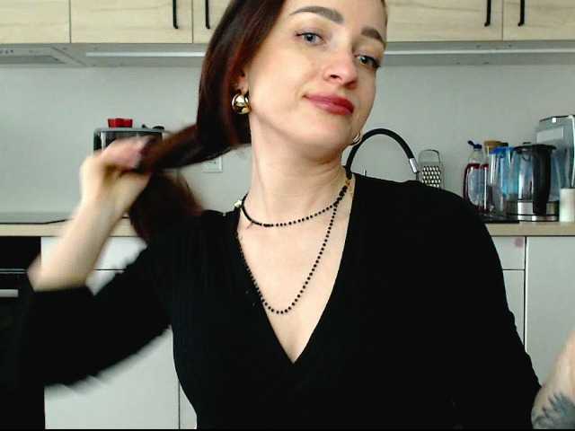 LorennePlay's BongaCams show and profile