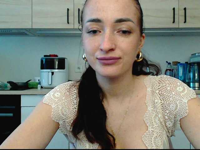 LorennePlay's BongaCams show and profile