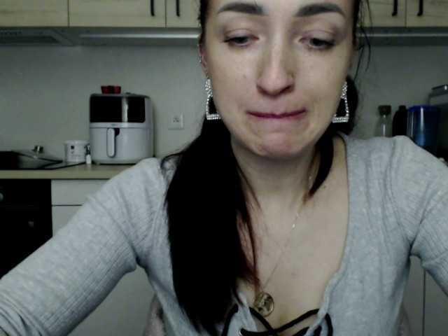 LorennePlay's BongaCams show and profile