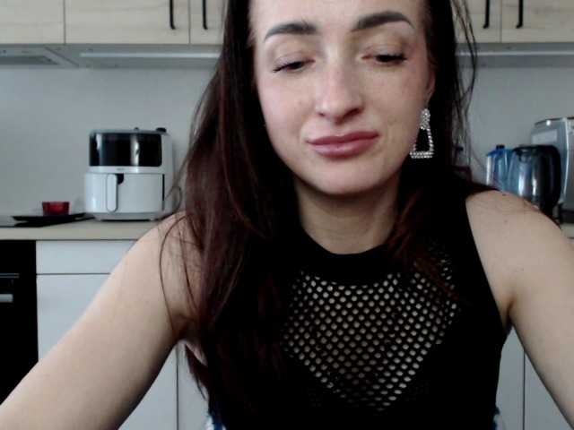 LorennePlay's BongaCams show and profile