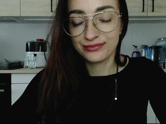 LorennePlay's BongaCams show and profile