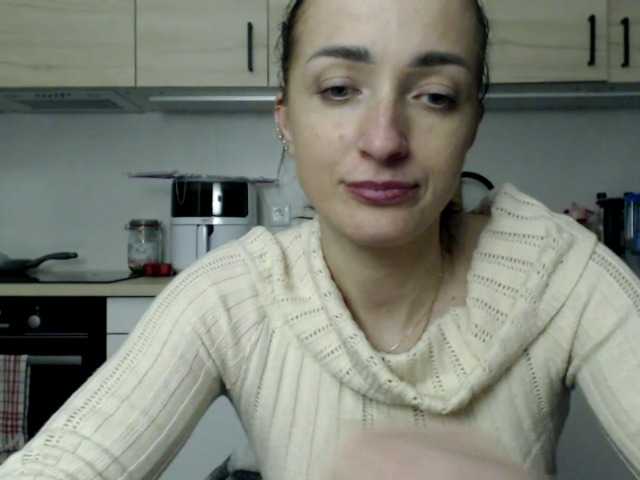 LorennePlay's BongaCams show and profile