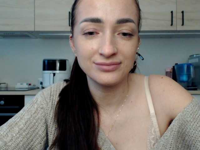 LorennePlay's BongaCams show and profile