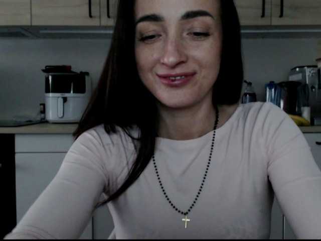 LorennePlay's BongaCams show and profile