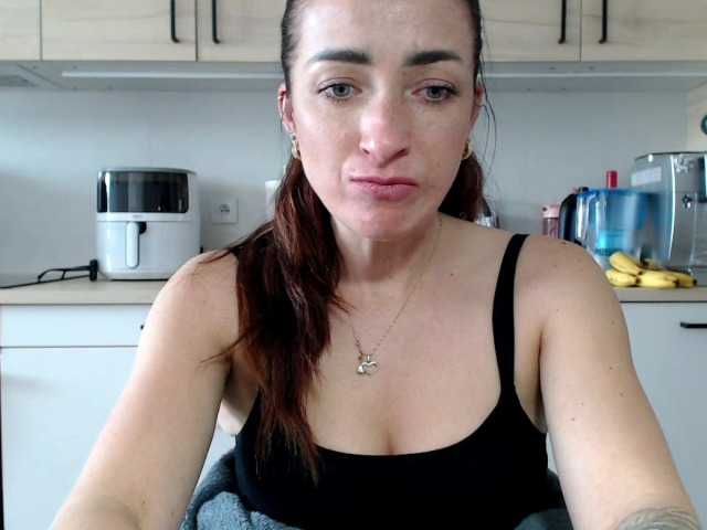  LorennePlay chat room